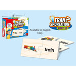 TRANSPORTATION PUZZLE SET 30PC