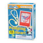 PUMPING HEART {{WITH GUIDEBOOK