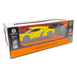 RADIO CONTROLLED LAMBORGHINI {{VENENO ASSORTED COLORS