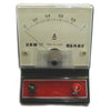 METER ANALOG BENCHTOP 0-1A DC AMPMETER EDUCATIONAL