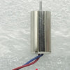 MOTOR DC 3-3.7V 42000RPM 20MA 6MM DIA 10MM LENGTH