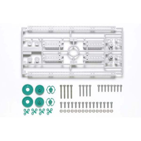 RACK AND PINION GEAR SET