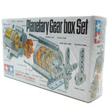 PLANETARY GEAR BOX SET