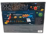 SOLAR-SYSTEM MODEL MAKING KIT 3-DIMENSIONAL GLOW-IN-THE DARK