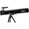 TELESCOPE REFELECTOR {{175X/262X/525X WITH TRIPOD