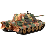 GERMAN HEAVY TANK DESTROYER JADTIGER