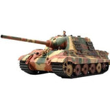 GERMAN HEAVY TANK DESTROYER JADTIGER