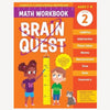 BRAIN QUEST MATH WORKBOOK GRAD 2