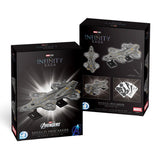 HELICARRIER 3D PUZZLE MARVEL 220PCS