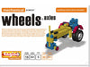 ENGINO SERIES-WHEELS & AXLES
