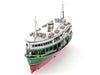 HONG KONG STAR FERRY METAL EARTH 3D METAL MODEL KITS