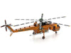S-64 SKYCRANE 1:112 SCALE