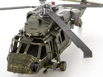 UH-60 BLACK HAWKS 1:122 SCALE {{