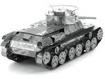 CHI HA TANK METAL EARTH 3D LASER CUT MODEL