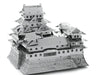 HIMEJI CASTLE METAL EARTH 3D LASER CUT MODEL