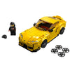 TOYOTA GR SUPRA-SPEED CHAMPIONS 299PCS/BOX