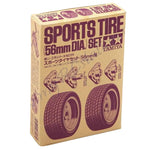 SPORTS TIRE PAIR 56MM DIAMETER