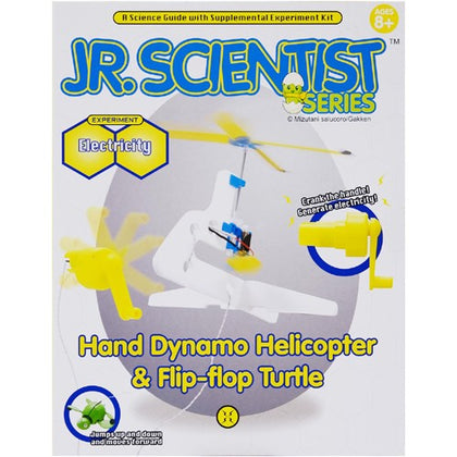 HAND DYNAMO HELICOPTER & FLIP-FLOP TURTLE SCIENCE KIT