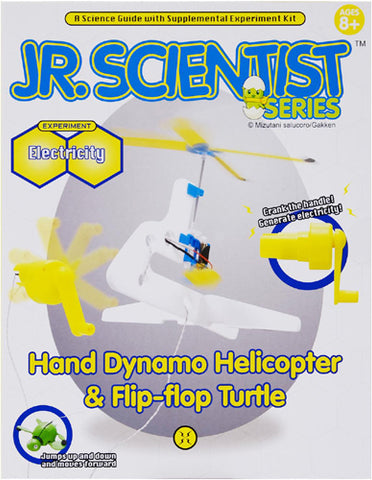 HAND DYNAMO HELICOPTER & {{FLIP-FLOP TURTLE SCIENCE KIT