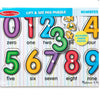NUMBER PEG PUZZLE LIFT & SEE PEG PUZZLE
