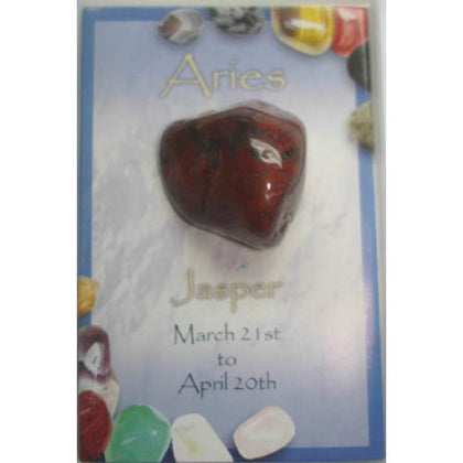 ZODIAC STONE BOX-ARIES