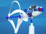 LOOPWING WIND POWER GENERATOR