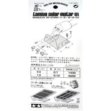 SOLAR MOTOR 1430RPM@0.5VDC 4500RPM@1.5VDC