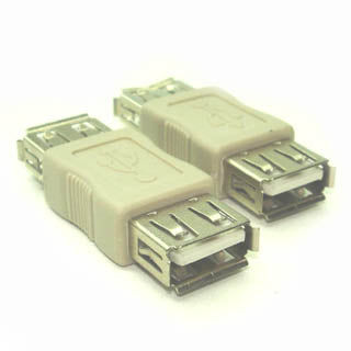 USB ADAPTER A-FEMALE TO A-FEMALE {{