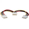 COMP POWER CABLE Y 5.25M-5.25FX2 5.25 DISK