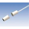 MAGNETIC SWITCH NO RECESSED 5/16IN GAP WITH WIRE WHITE