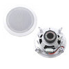 SPEAKER CEILING MOUNT 8R 100W MAX 8IN 93DB 14KHZ