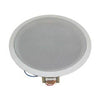 SPEAKER CEILING MOUNT 8R 50W MAX 8IN 93DB 14KHZ