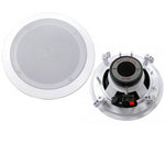 SPEAKER CEILING MOUNT 8R 300W MAX 8IN 2WAY