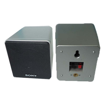 SPEAKER MINI RECT 6R 133W SILVER 3.5X4X3.75IN WITH PUSH-TAB