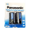 BATTERY HEAVY DUTY C 1.5V