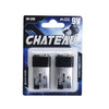 BATTERY EXTRA HEAVY DUTY 9V