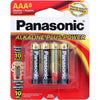 BATTERY ALKALINE AAA 1.5V