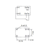 RELAY DC LATCH 5V 1P2T 2A 6P PCMT