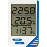 THERMOMETER & HYGROMETER DIGITAL -10-+50C INDOOR -50-+70C OUTDOOR