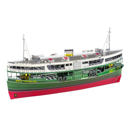 HONG KONG STAR FERRY METAL EARTH 3D METAL MODEL KITS