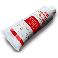 ANTI-OXIDANT COMPOUND 283G