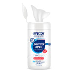 ISOPROPYL ALCOHOL WIPES 6X7INCH 8% ALCOHOL