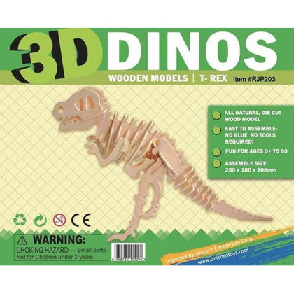 T REX 3D WOODEN PUZZLE