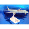 SKYMARKS AIR CANADA 777-300ER W/GEAR INCLUDES DISPLAY STAND