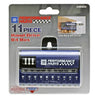 SCREWDRIVER MULTIBIT 10PC/SET 1 1/4IN BIT HOLDER