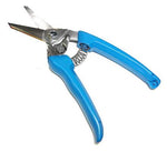 SHEARS 7IN MULTI PURPOSE STAINLESS STEEL