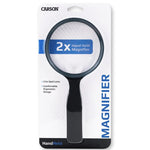 MAGNIFIER HANDHELD 2X & 3.5X SPOT LENS