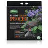 SPRINKLER OSCILLATING ALL-IN-ONE 50FT ADJUSTABLE