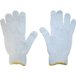 GLOVES KNITTED PLAIN MEDIUM COTTON POLYESTER