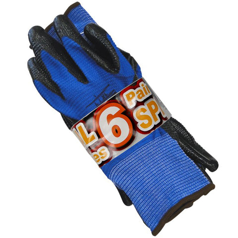 GLOVES NITRILE SMALL/MEDIUM BLUE FOR CLEANING AND GARDENING